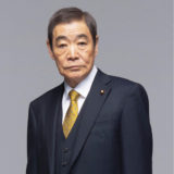 emoto7